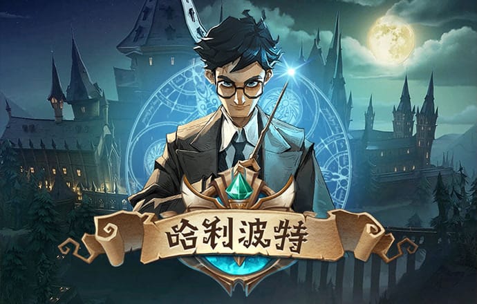 金年会体育在线登陆入口