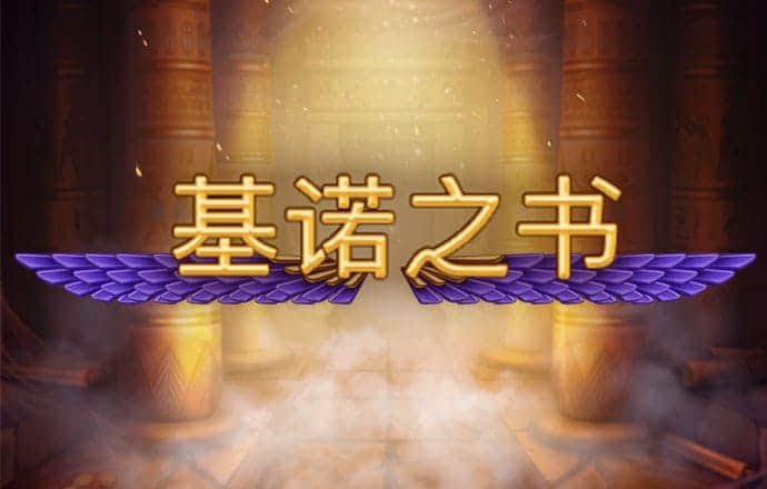 6566体育APP官网下载