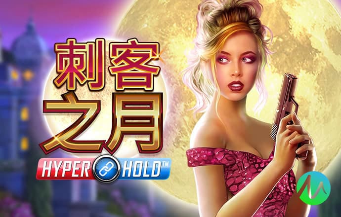乐球直播app下载