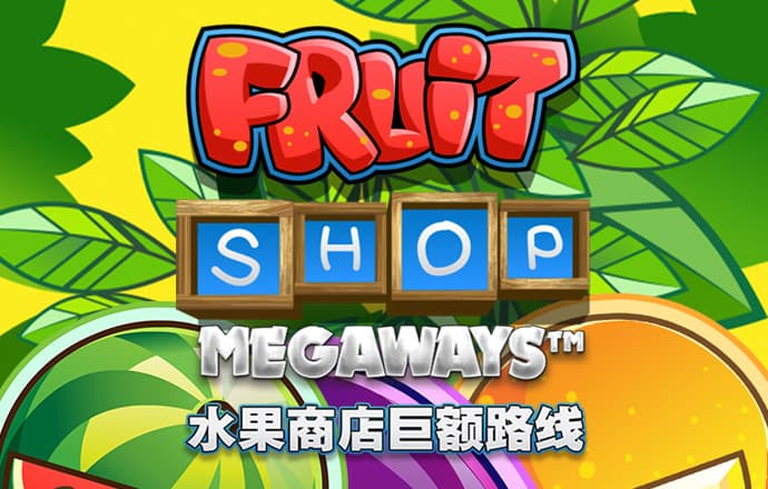 od体育官方下载